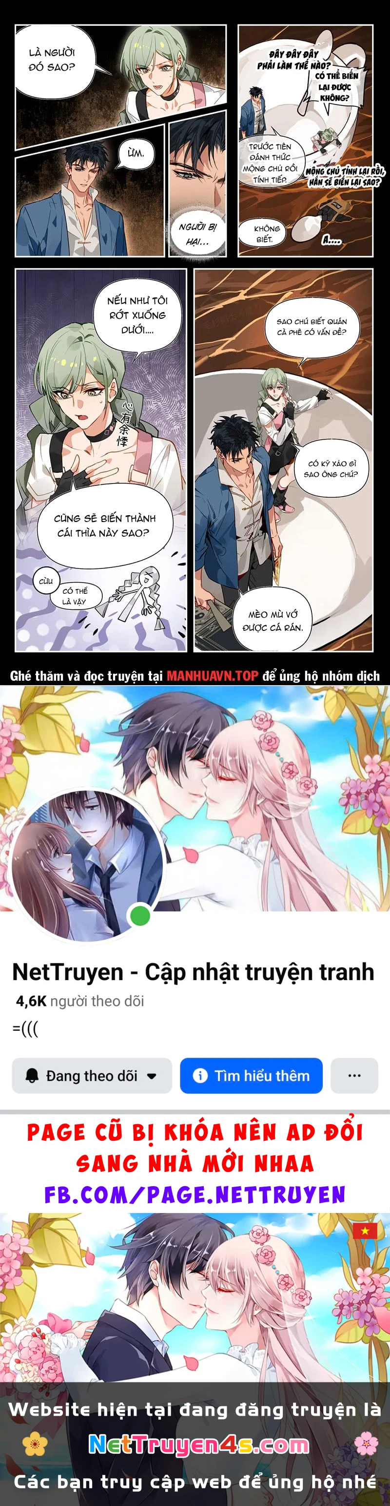 Nhất Kiến Sinh Thải Chapter  3 - 10