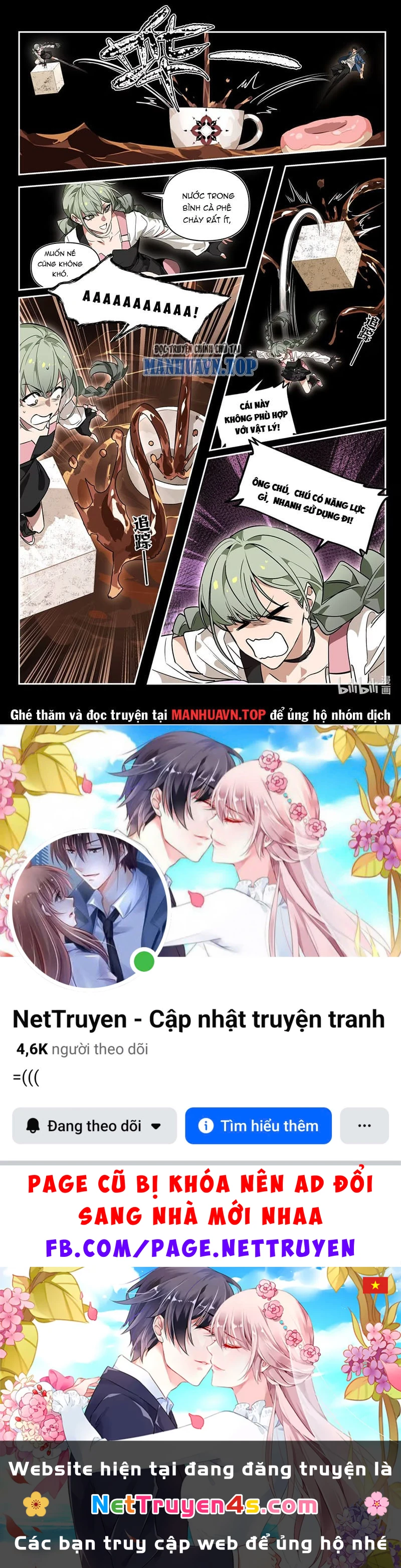 Nhất Kiến Sinh Thải Chapter  4 - 9