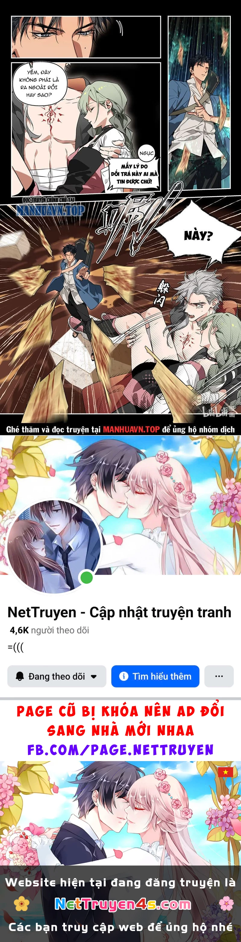 Nhất Kiến Sinh Thải Chapter  5 - 10