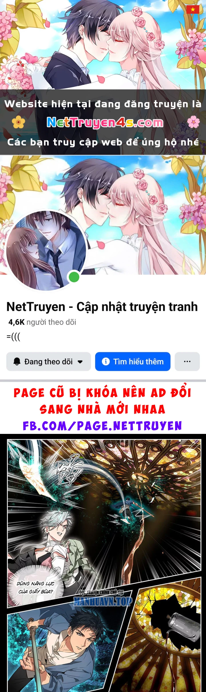 Nhất Kiến Sinh Thải Chapter 6 - 1