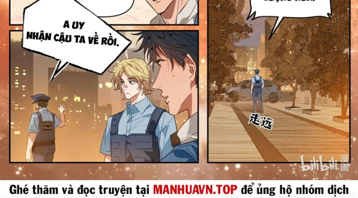 Nhất Kiến Sinh Thải Chapter 6 - 17