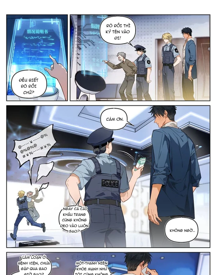 Nhất Kiến Sinh Thải Chapter 7 - 7