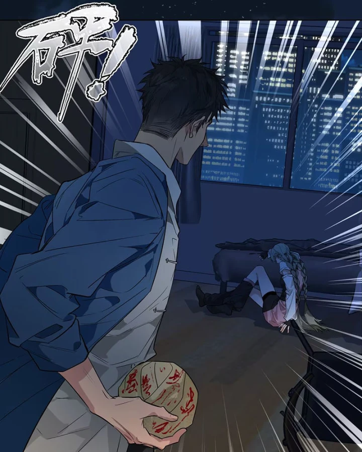 Nhất Kiến Sinh Thải Chapter 8 - 11