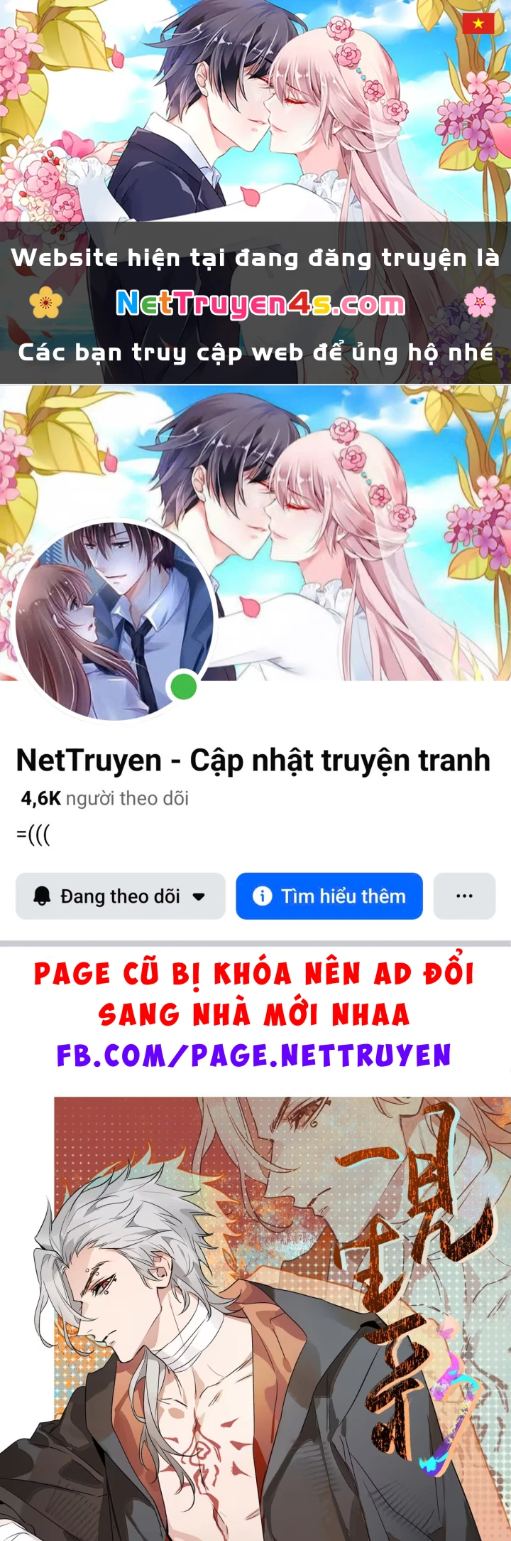 Nhất Kiến Sinh Thải Chapter 9 - 1