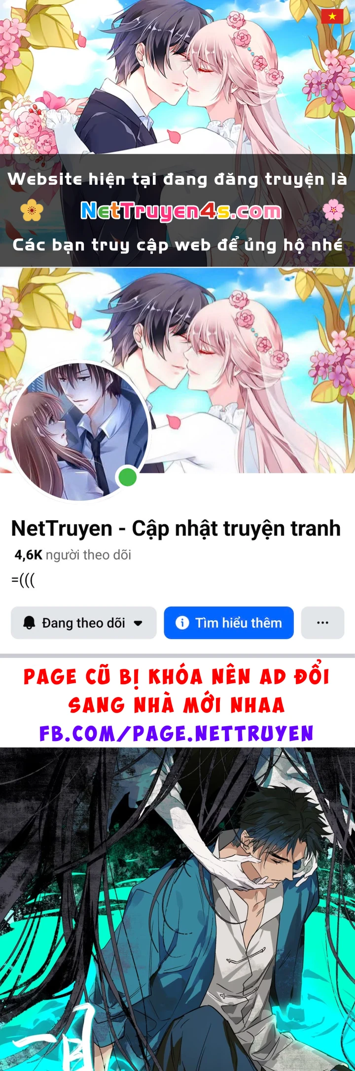 Nhất Kiến Sinh Thải Chapter 10 - 1