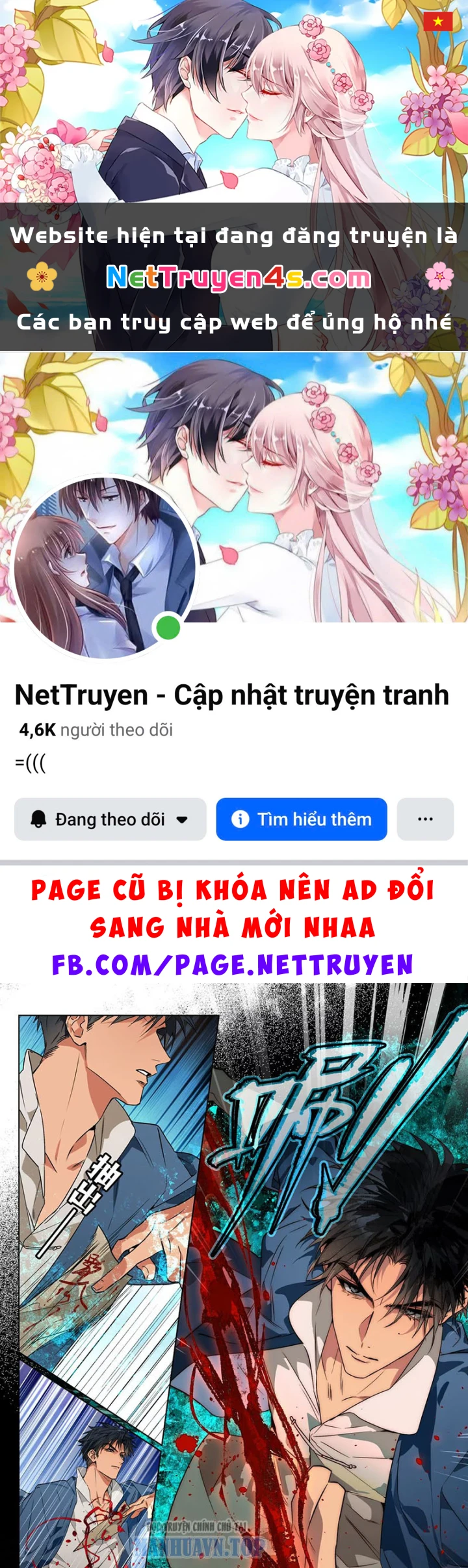 Nhất Kiến Sinh Thải Chapter 11 - 1