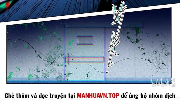 Nhất Kiến Sinh Thải Chapter 11 - 4