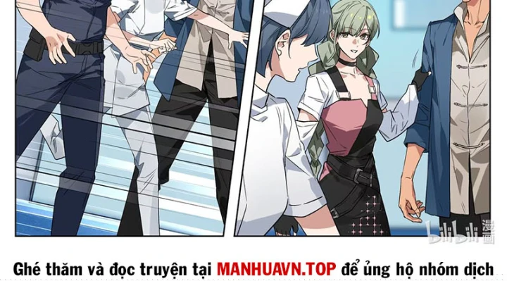 Nhất Kiến Sinh Thải Chapter 11 - 6