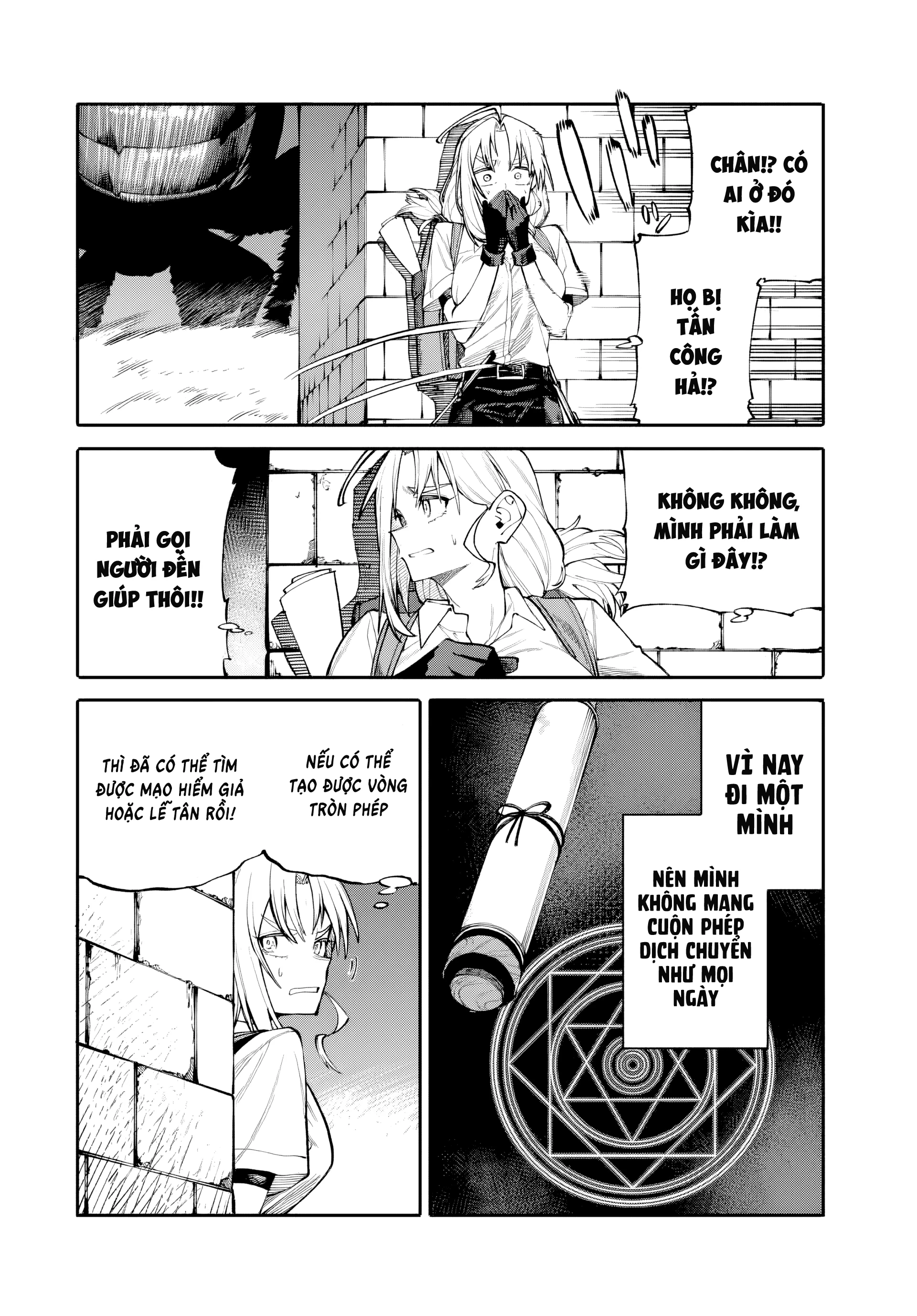 Mẹ Nội Trợ Đi Phiêu Lưu Chapter 1.2 - 15