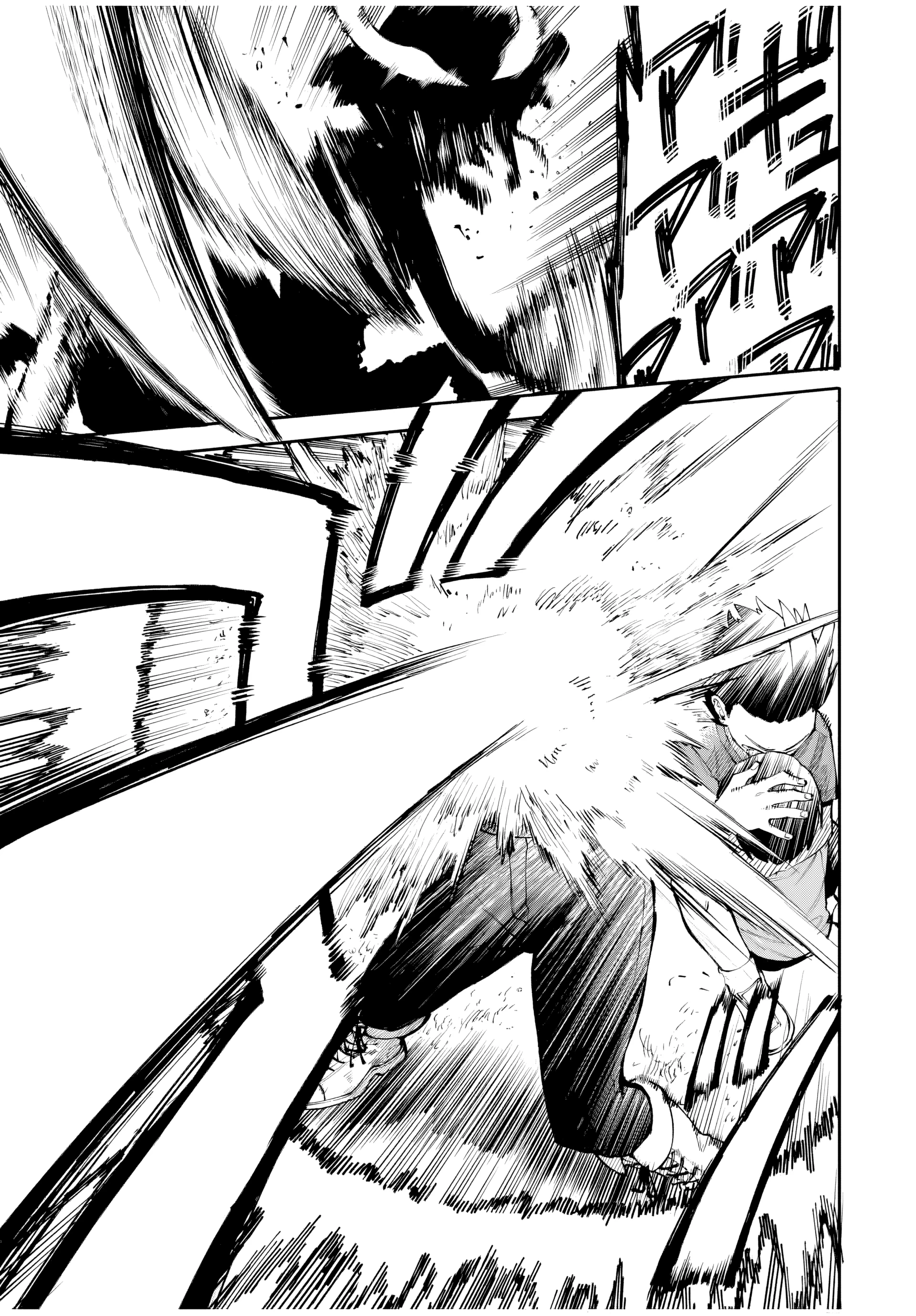 Mẹ Nội Trợ Đi Phiêu Lưu Chapter 1.2 - 18