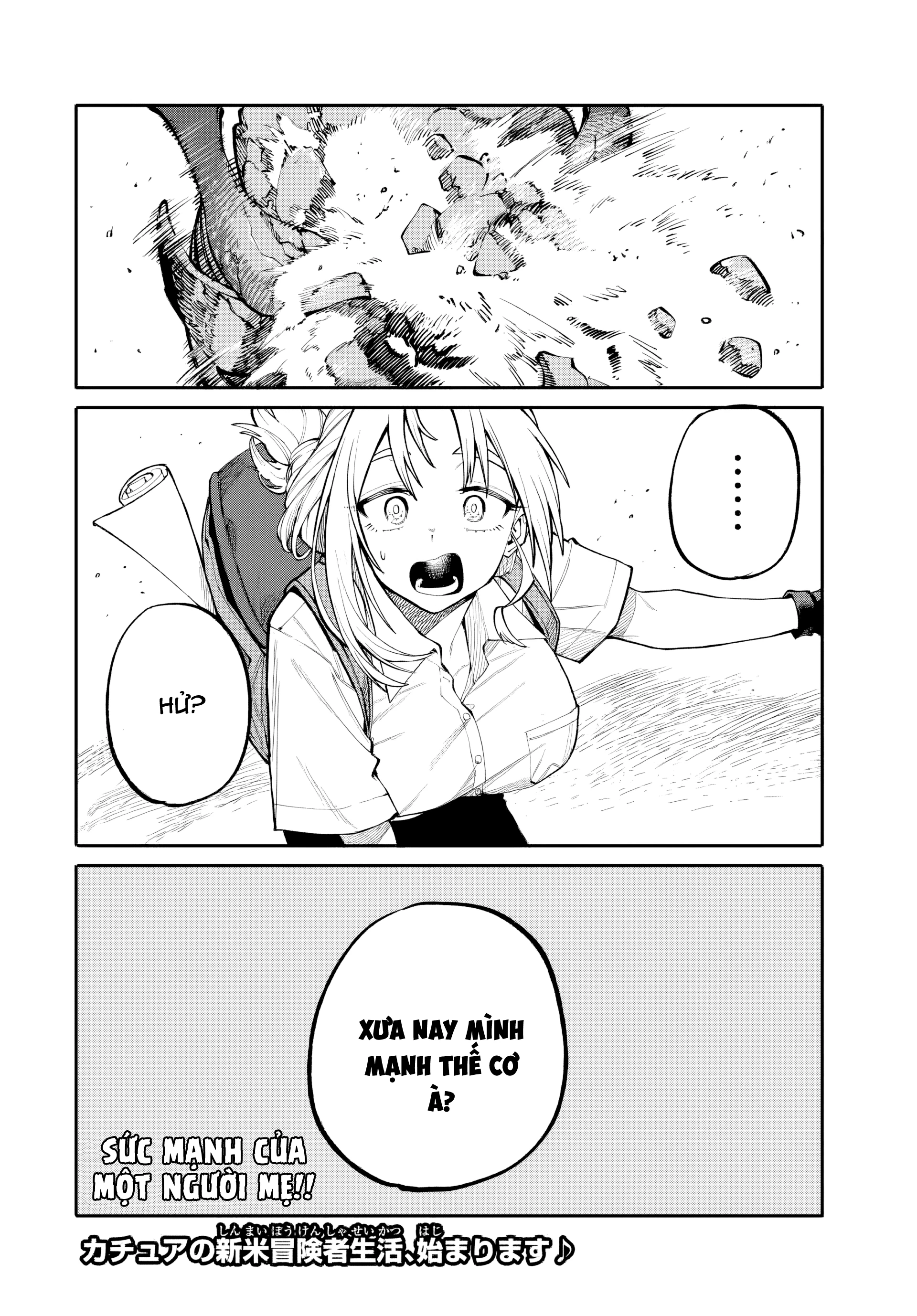 Mẹ Nội Trợ Đi Phiêu Lưu Chapter 1.2 - 22