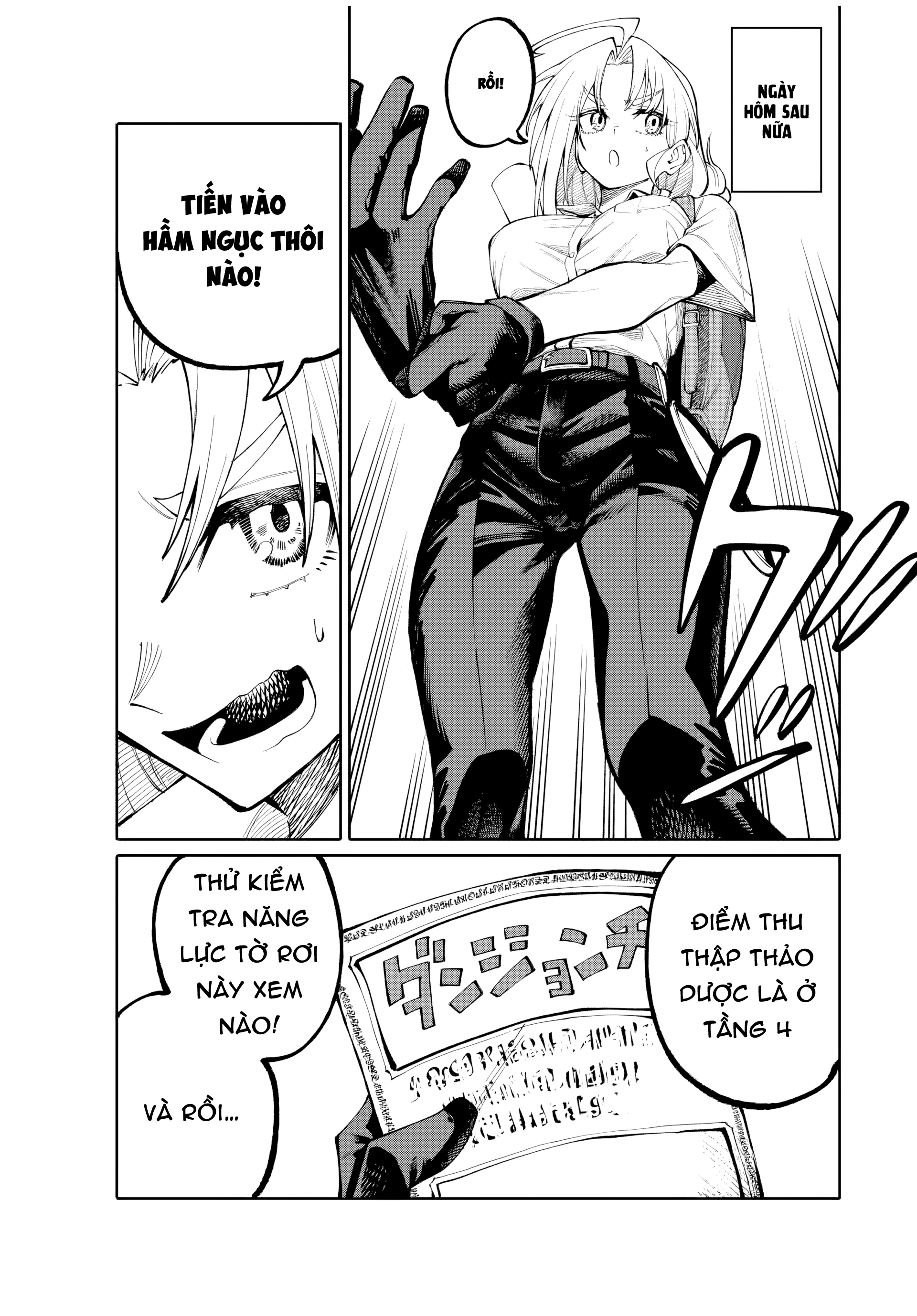 Mẹ Nội Trợ Đi Phiêu Lưu Chapter 2 - 15