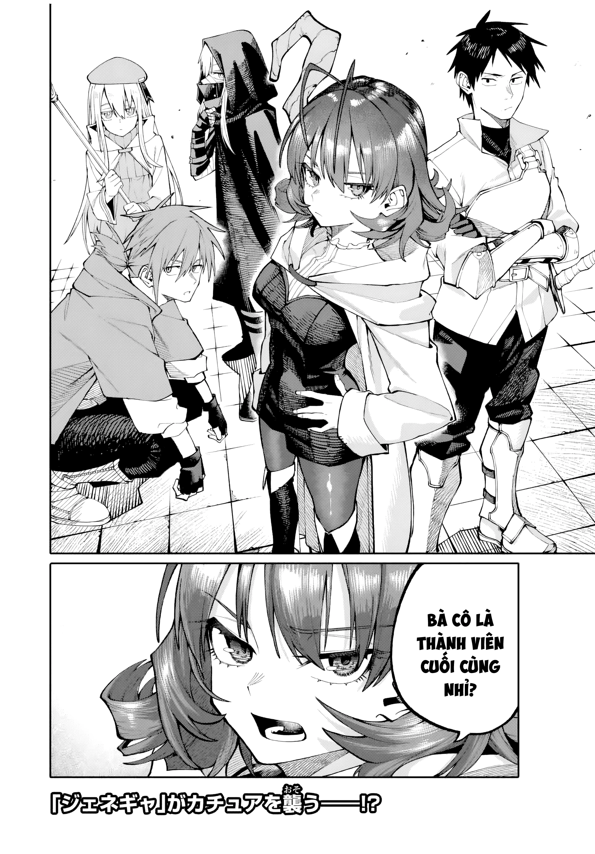 Mẹ Nội Trợ Đi Phiêu Lưu Chapter 2 - 34