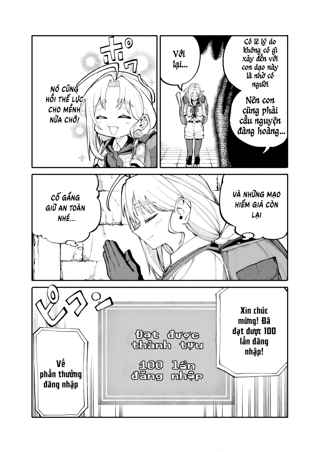 Mẹ Nội Trợ Đi Phiêu Lưu Chapter 1 - 16