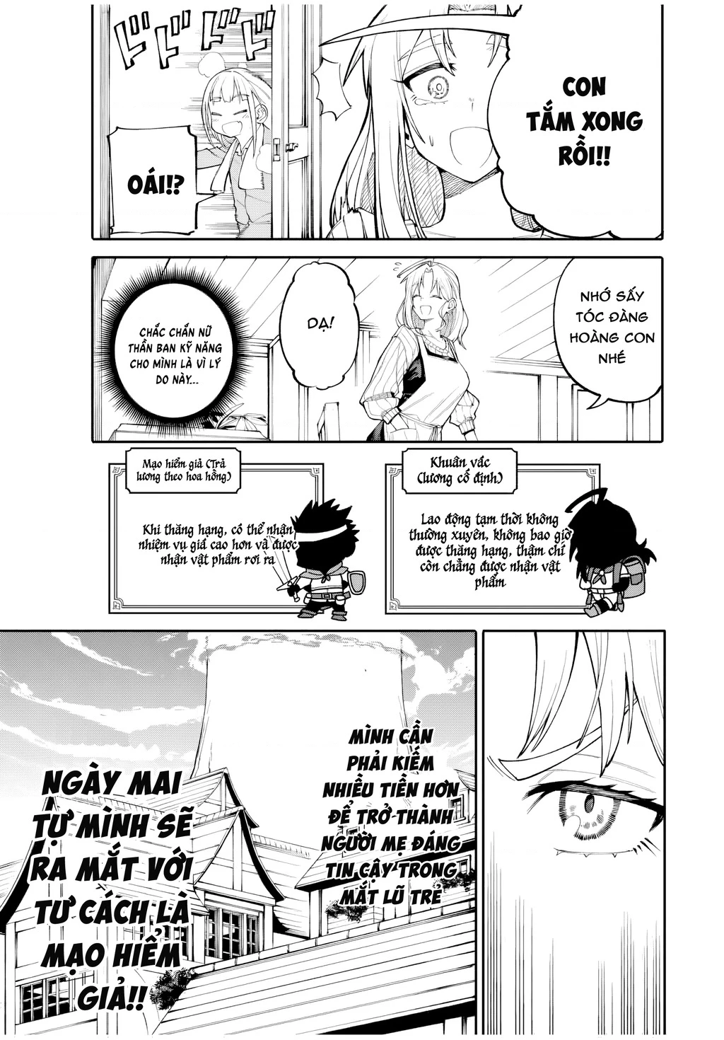 Mẹ Nội Trợ Đi Phiêu Lưu Chapter 1 - 32