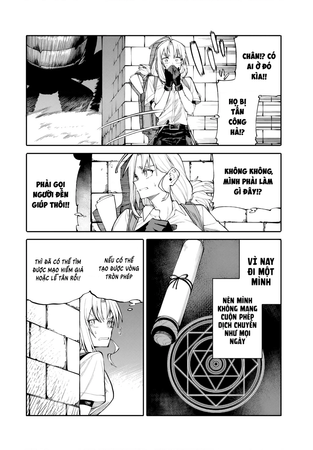 Mẹ Nội Trợ Đi Phiêu Lưu Chapter 1 - 39