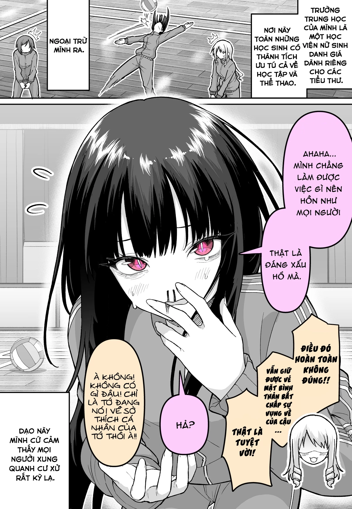 Fubin-chan wa Ninkimono Oneshot - 2