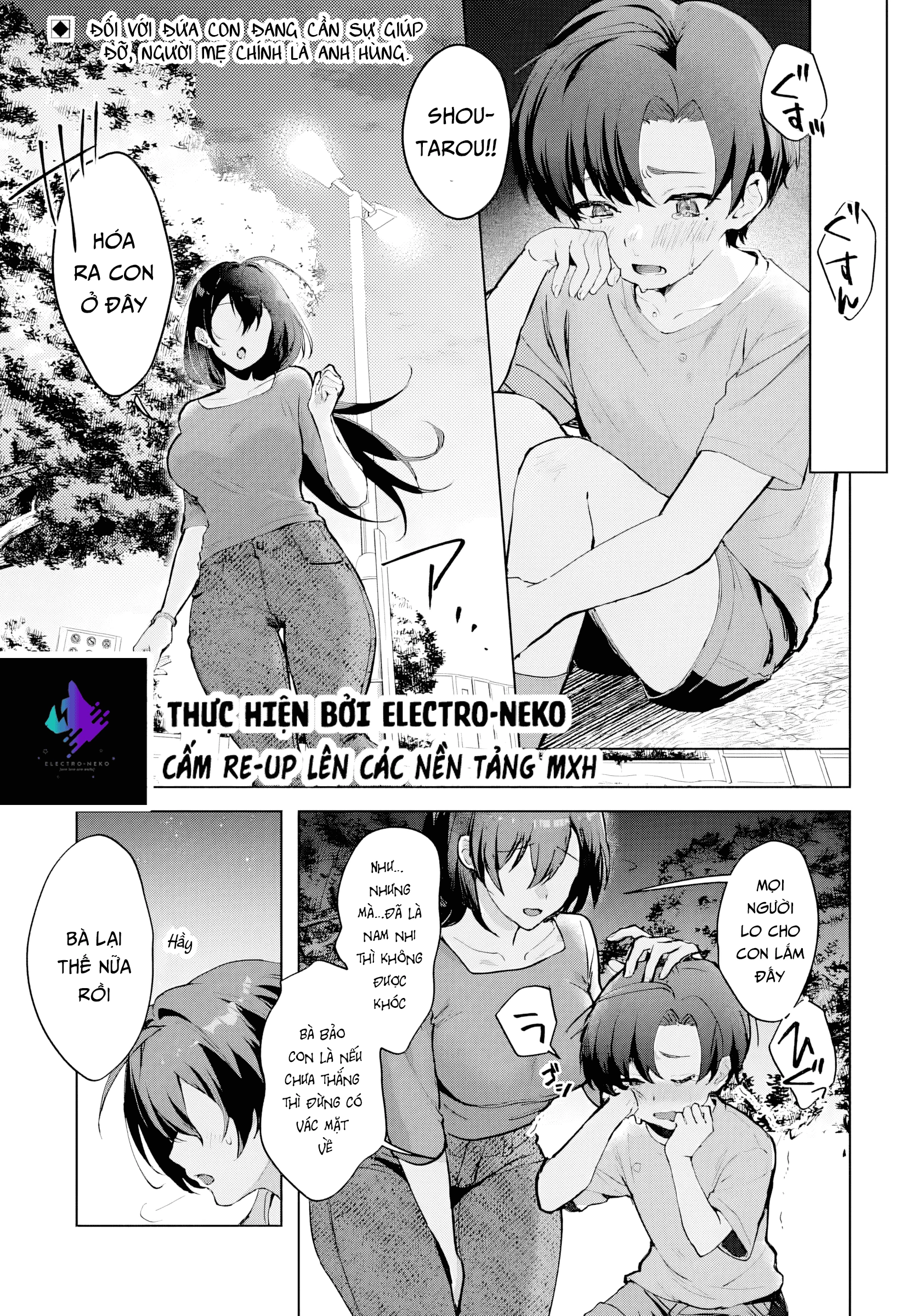 Tình yêu rắc rối của mẹ kế! Chapter 1 - 9