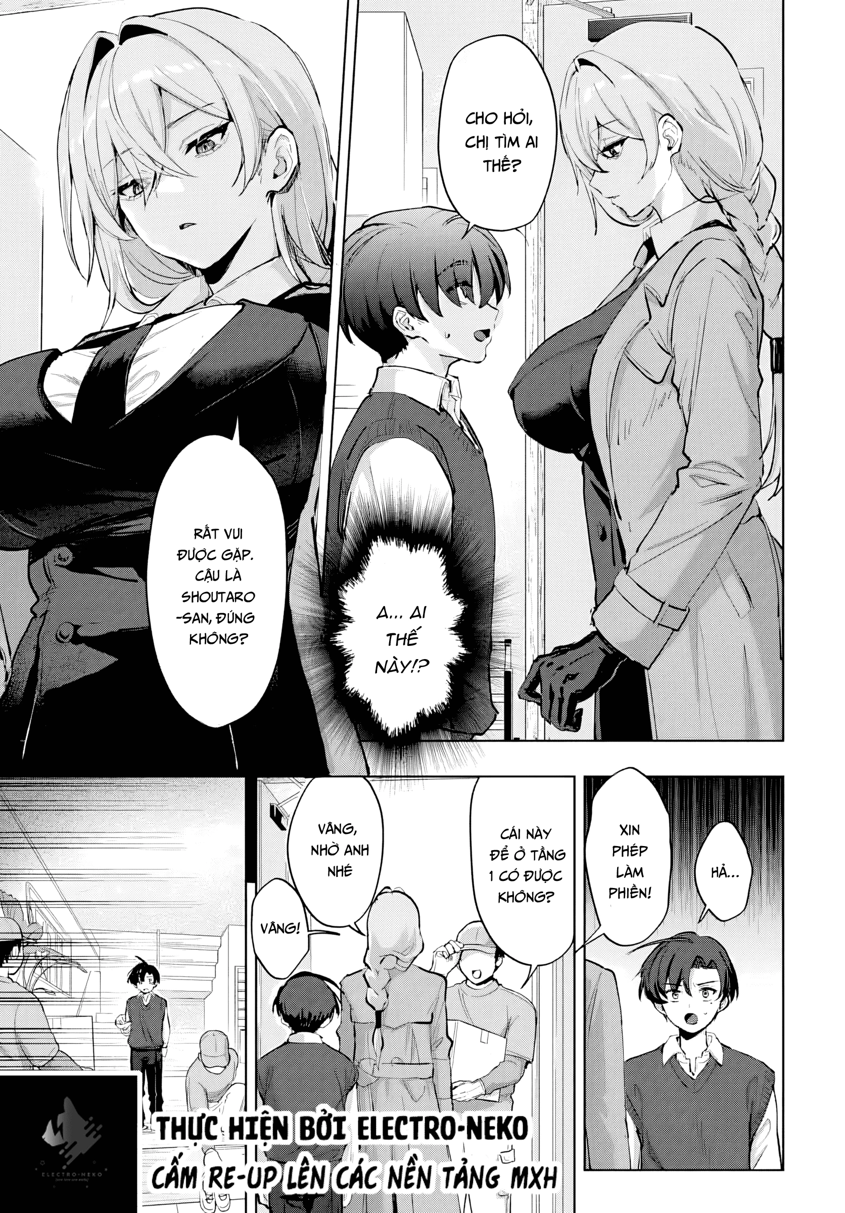 Tình yêu rắc rối của mẹ kế! Chapter 1 - 17