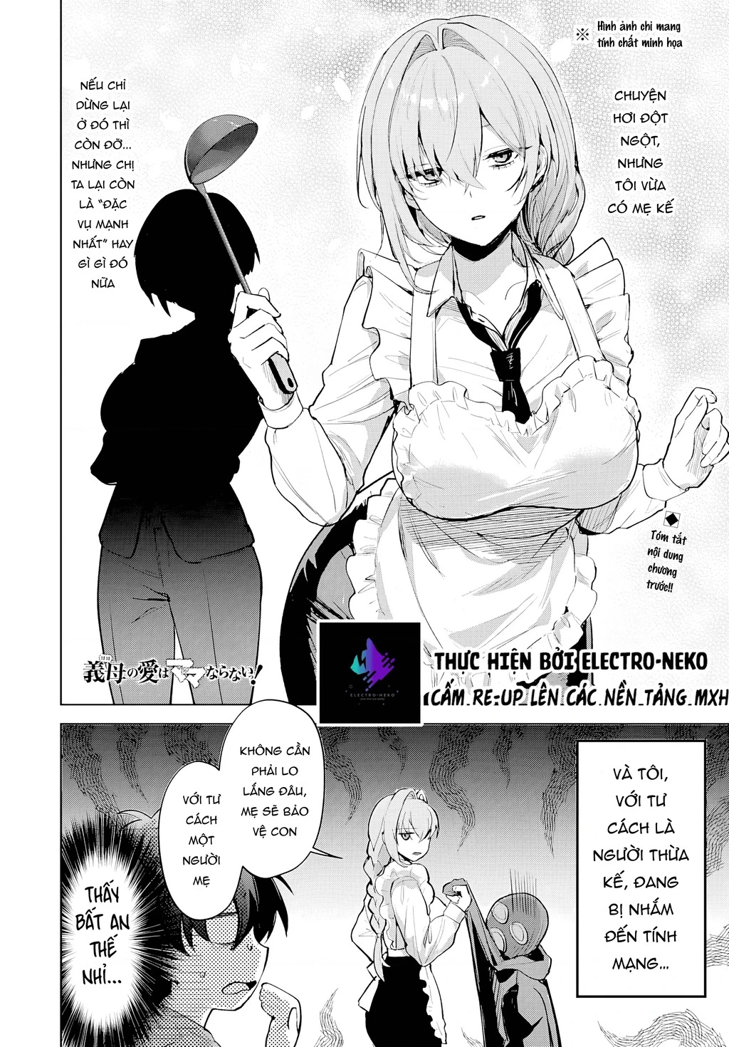 Tình yêu rắc rối của mẹ kế! Chapter 3 - 5