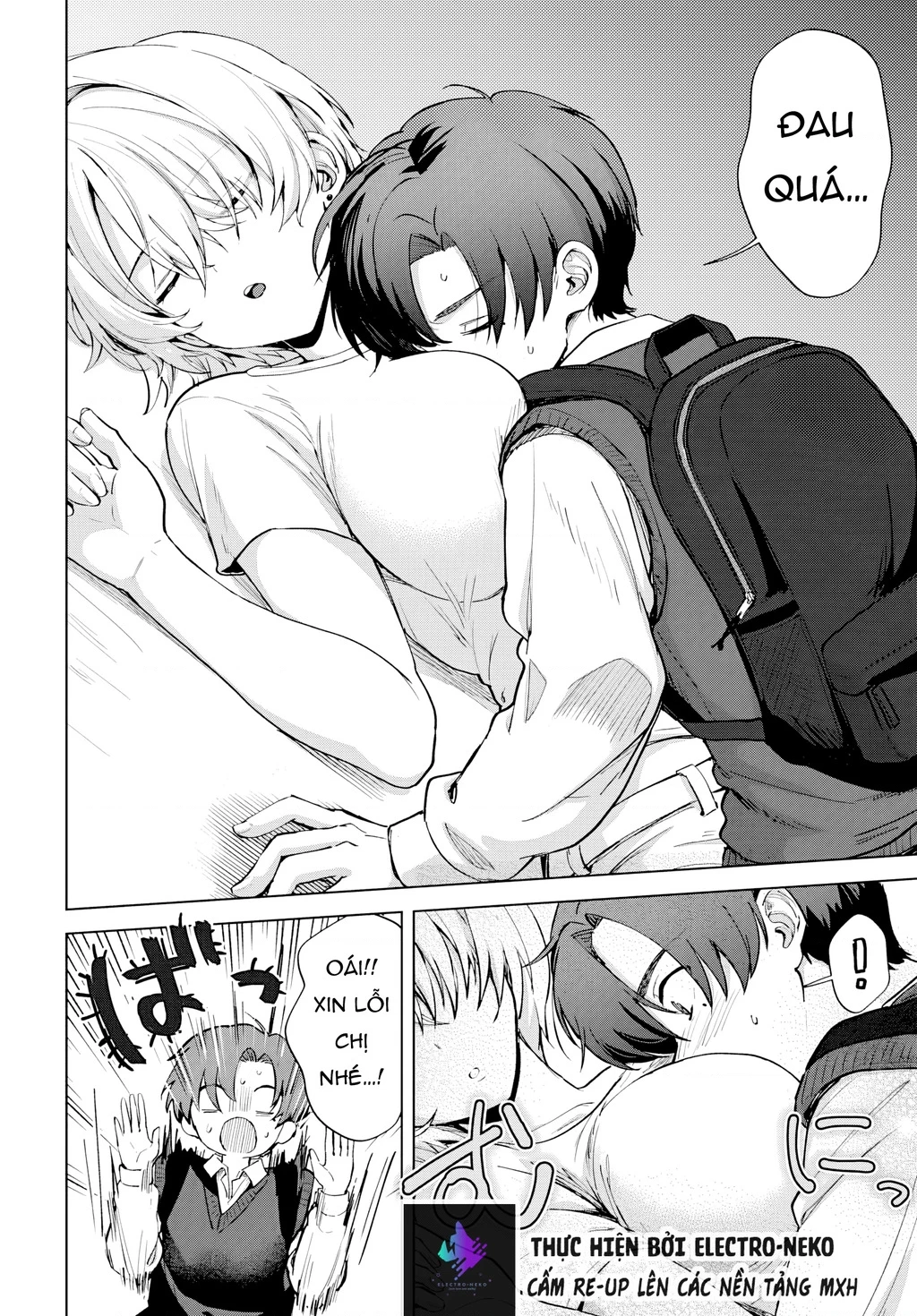 Tình yêu rắc rối của mẹ kế! Chapter 3 - 10