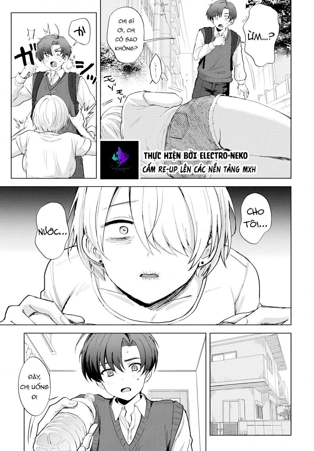 Tình yêu rắc rối của mẹ kế! Chapter 3 - 11