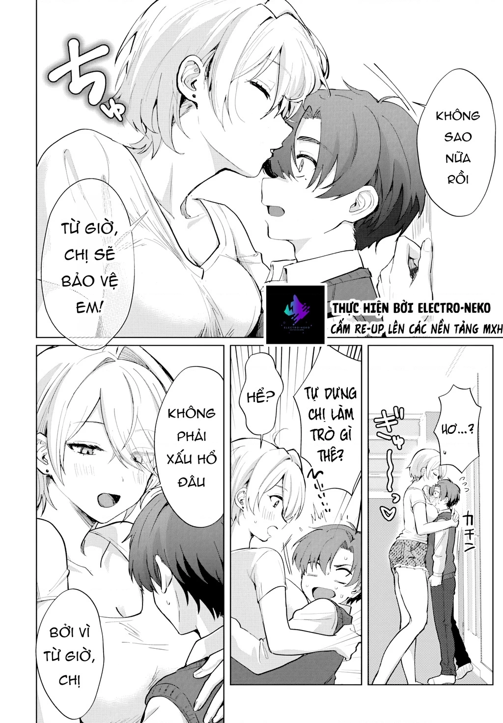 Tình yêu rắc rối của mẹ kế! Chapter 3 - 14