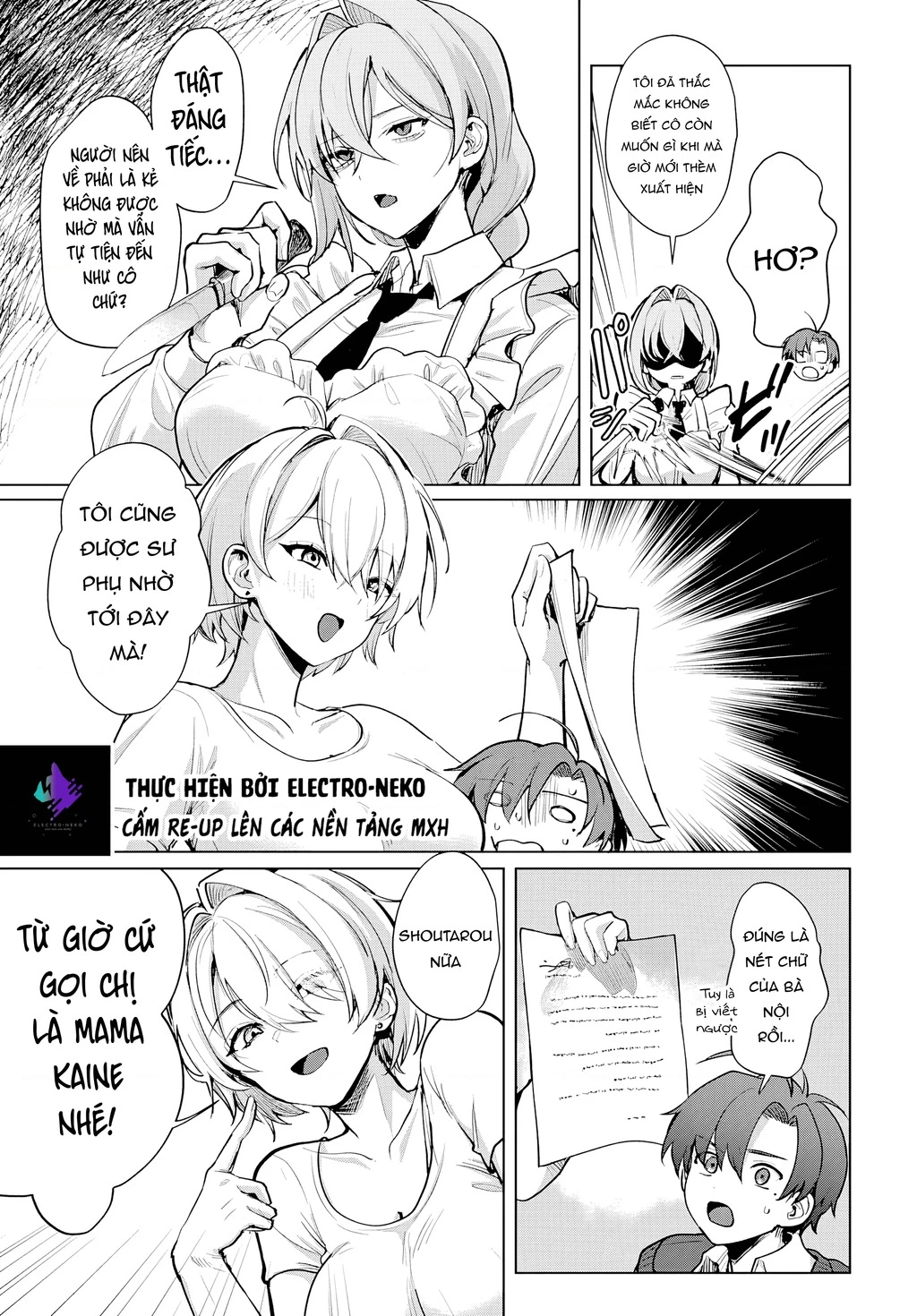 Tình yêu rắc rối của mẹ kế! Chapter 3 - 17