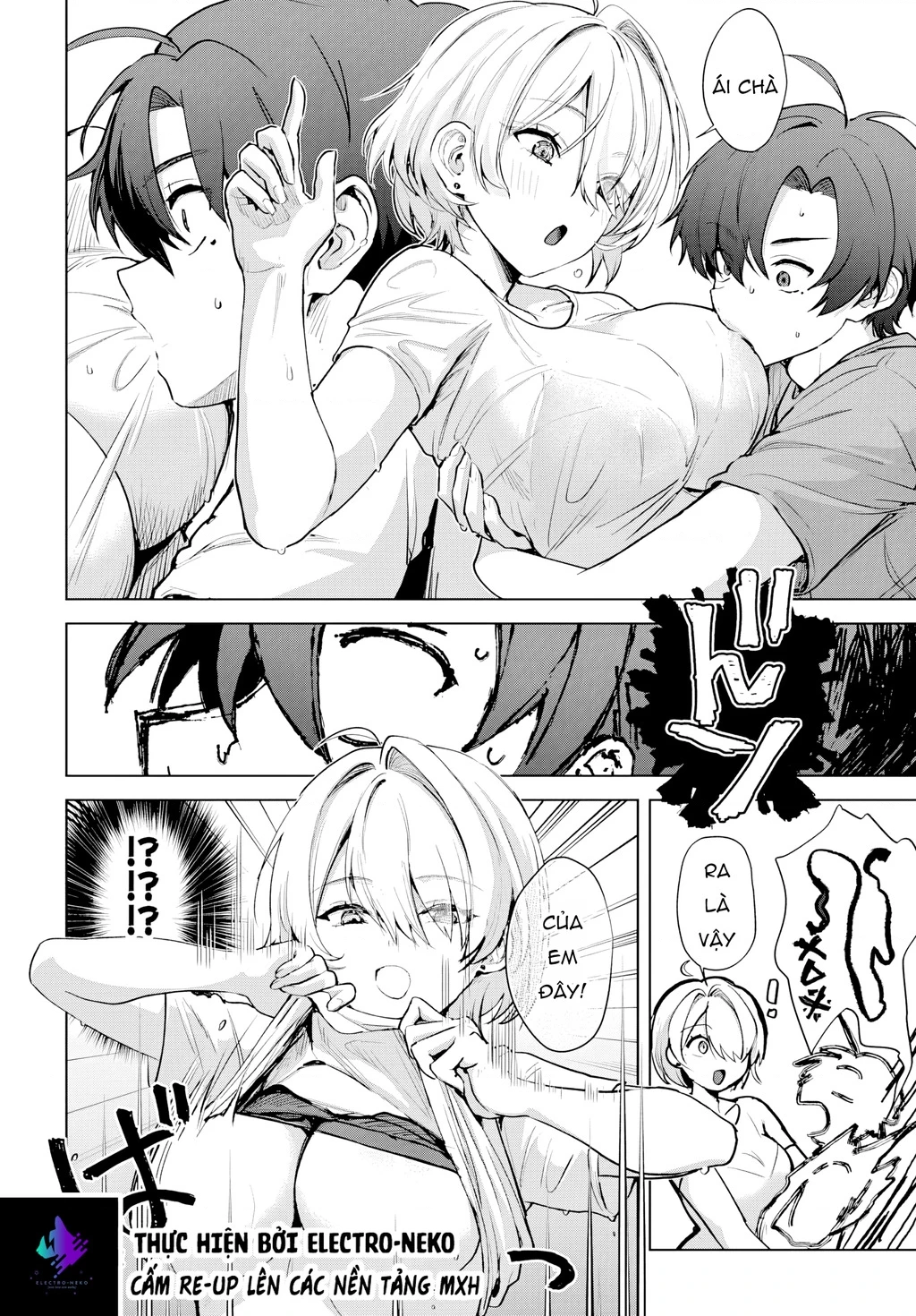 Tình yêu rắc rối của mẹ kế! Chapter 3 - 32