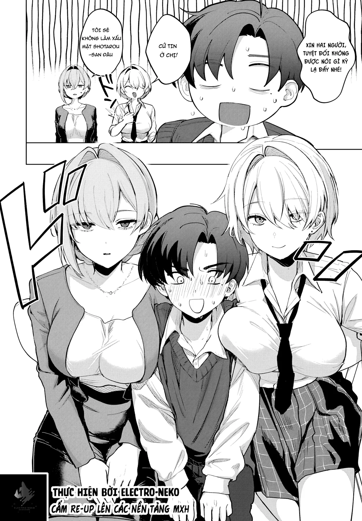 Tình yêu rắc rối của mẹ kế! Chapter  4 - 14