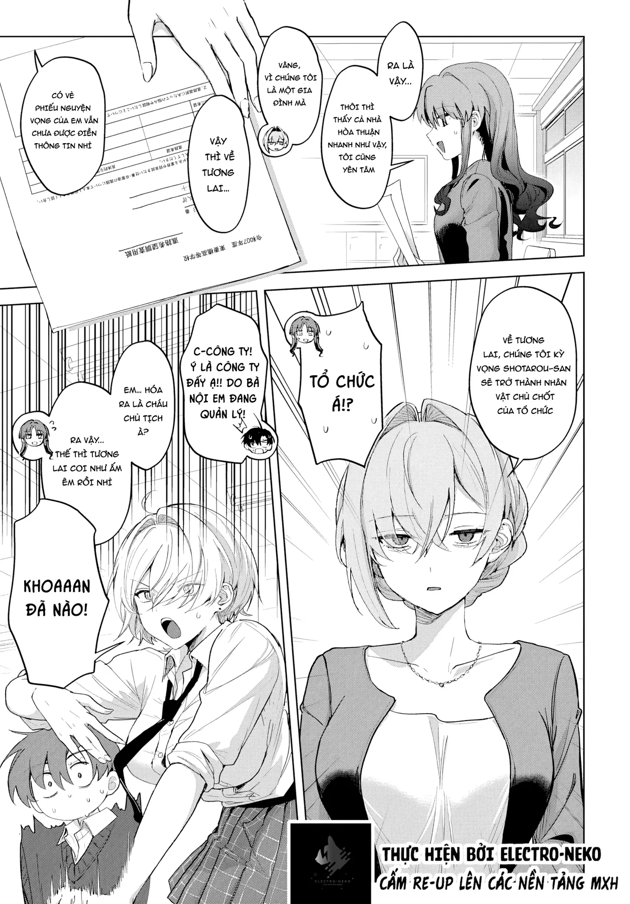 Tình yêu rắc rối của mẹ kế! Chapter  4 - 17