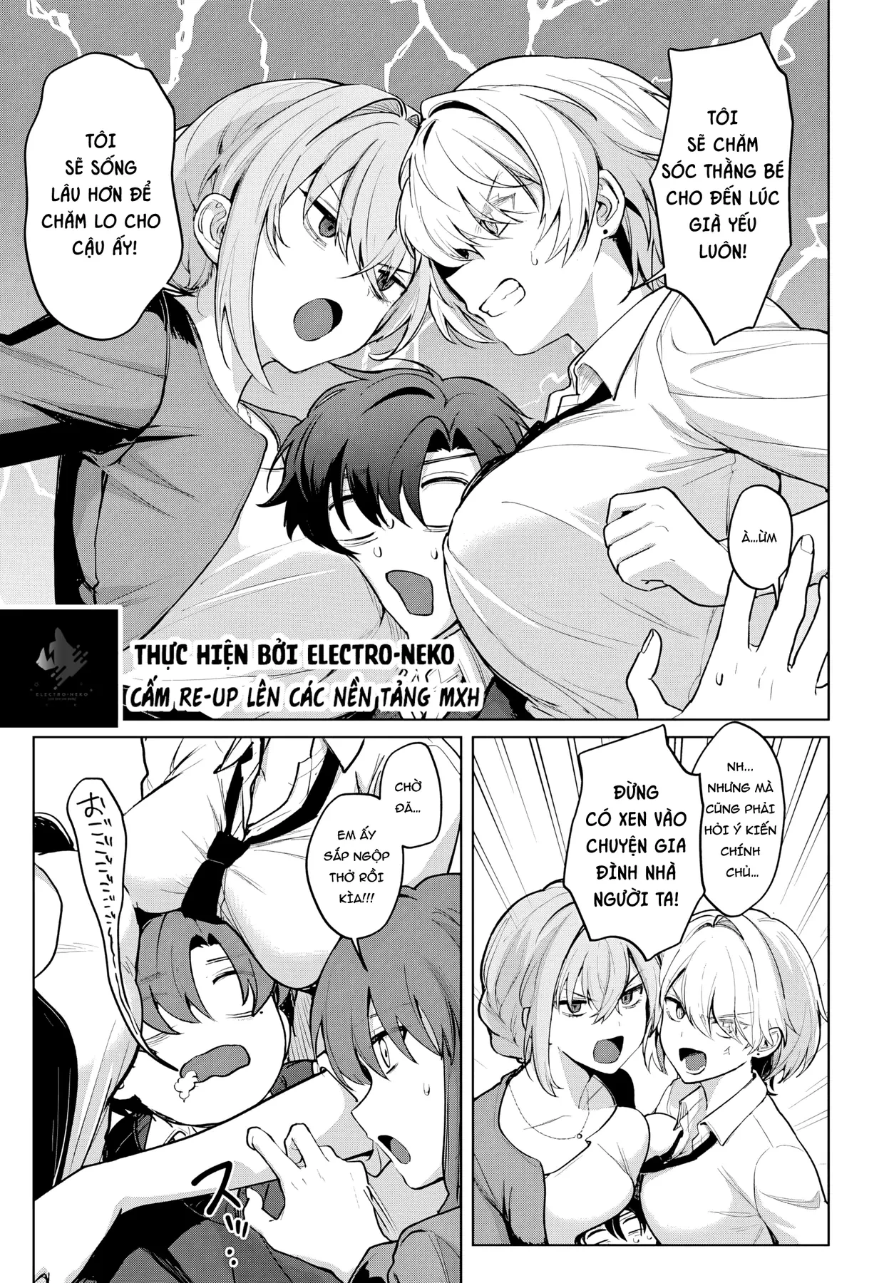 Tình yêu rắc rối của mẹ kế! Chapter  4 - 19