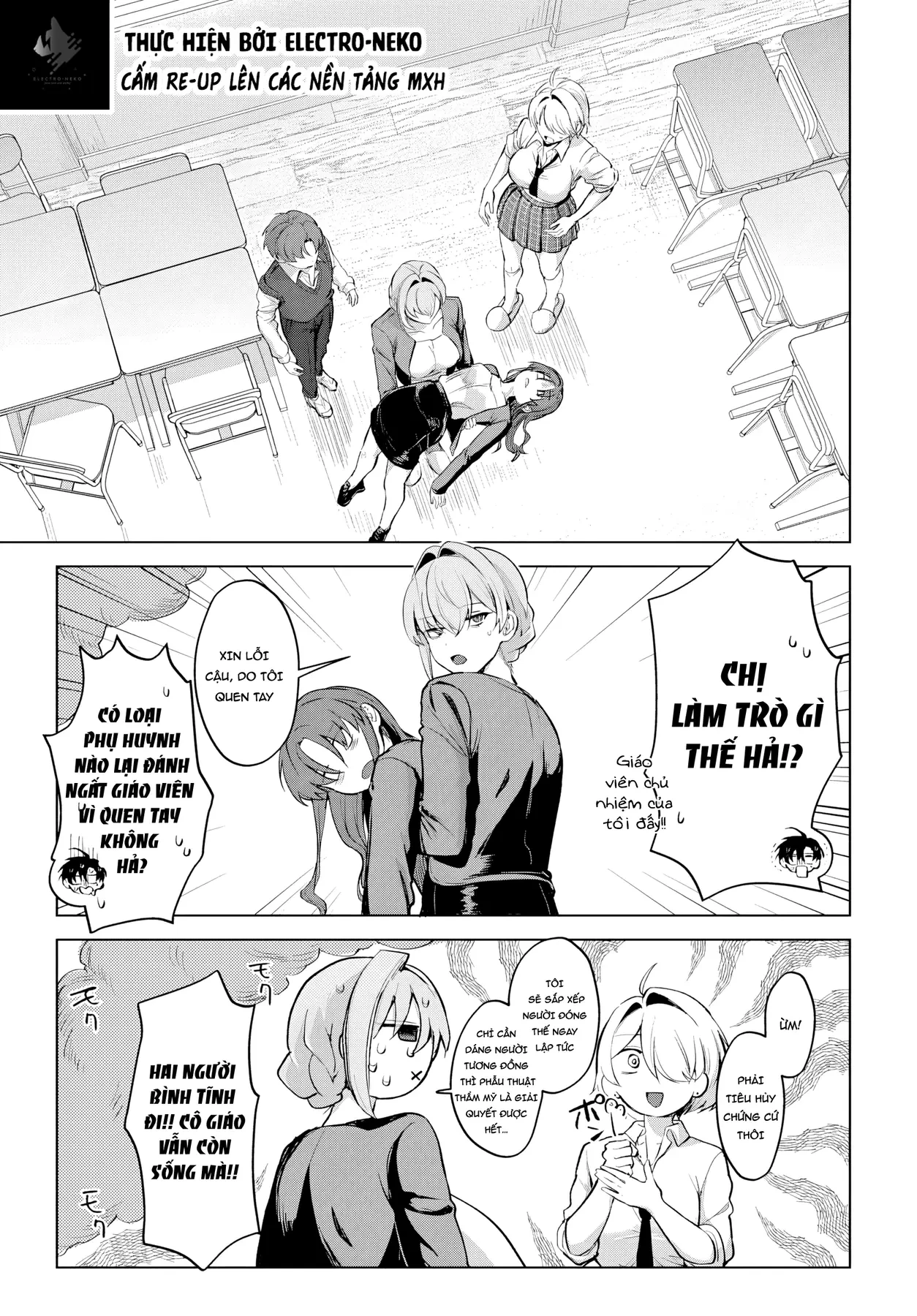 Tình yêu rắc rối của mẹ kế! Chapter  4 - 21