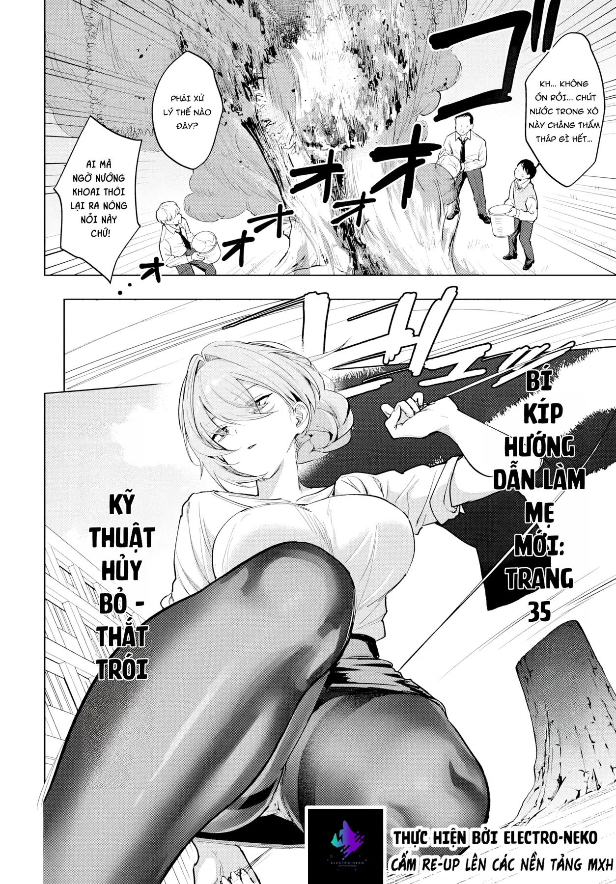 Tình yêu rắc rối của mẹ kế! Chapter  4 - 26