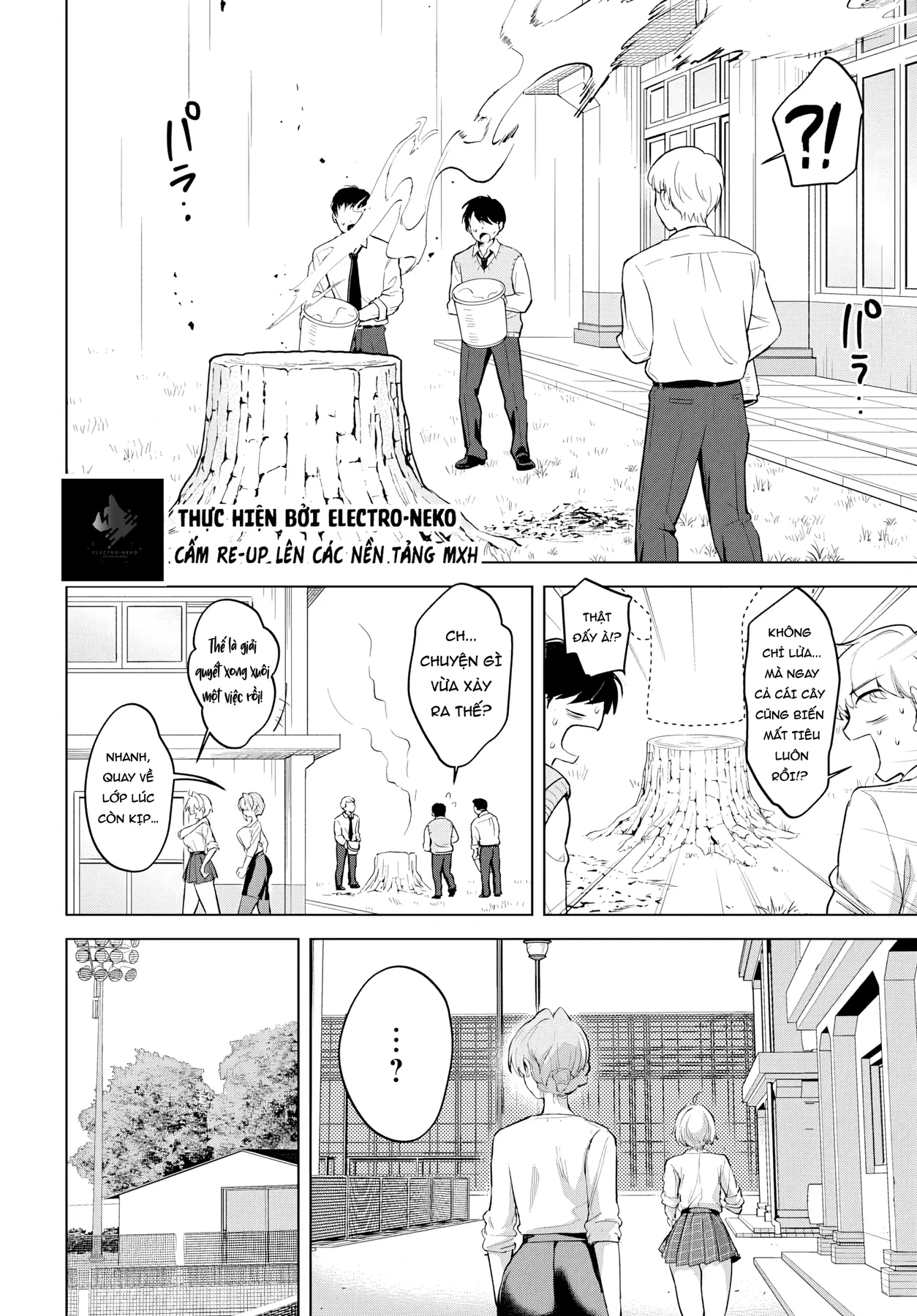 Tình yêu rắc rối của mẹ kế! Chapter  4 - 28