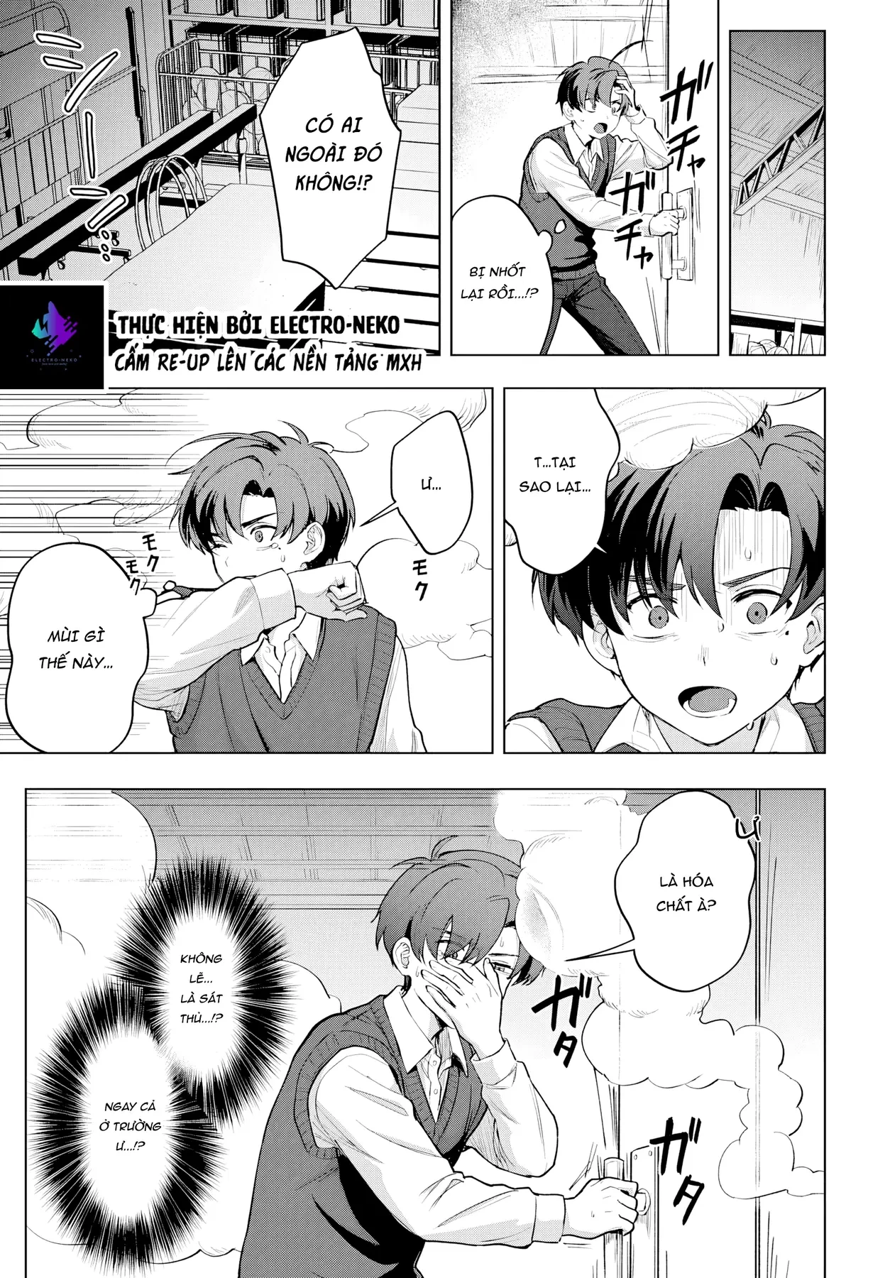 Tình yêu rắc rối của mẹ kế! Chapter  4 - 29