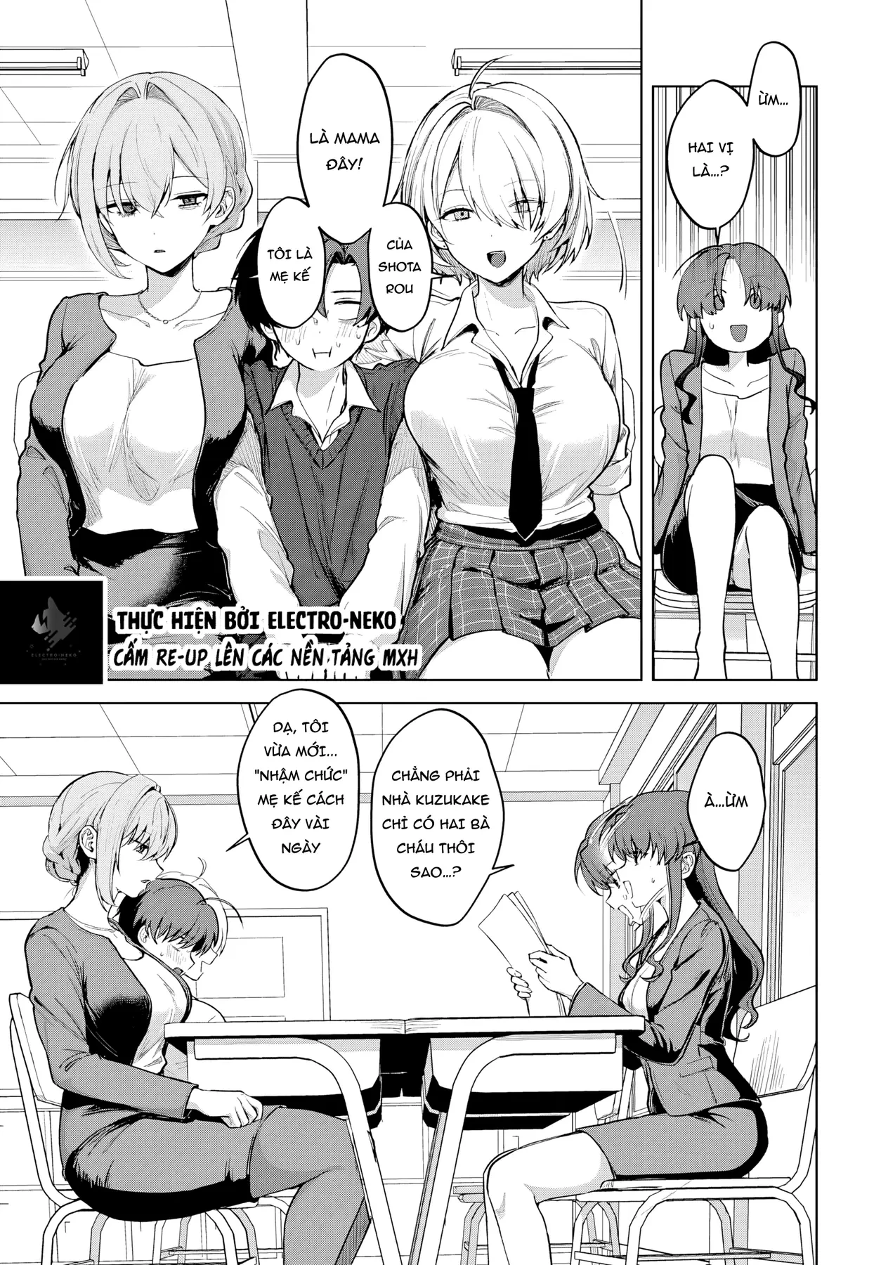 Tình yêu rắc rối của mẹ kế! Chapter  4 - 49