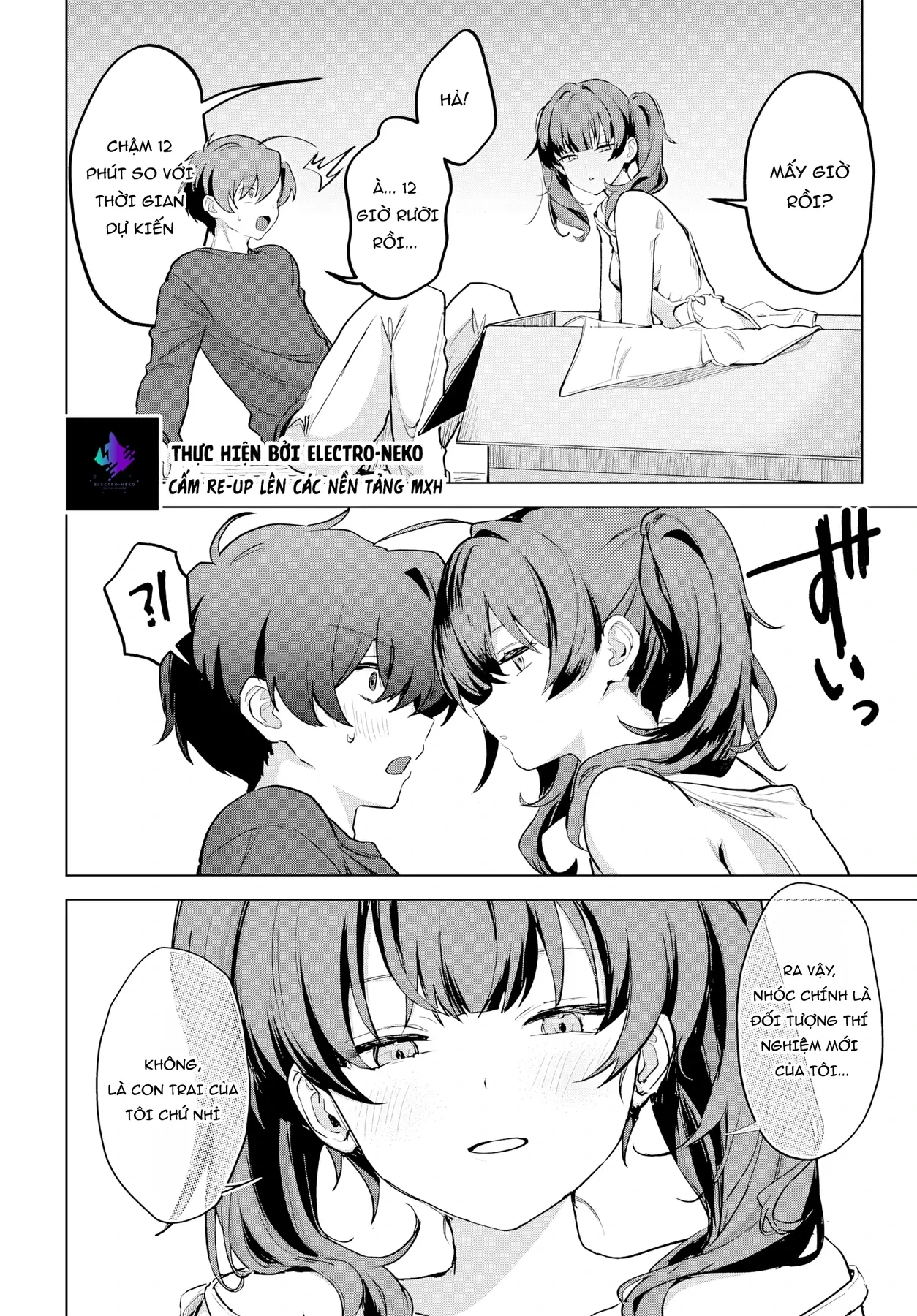 Tình yêu rắc rối của mẹ kế! Chapter  5 - 12