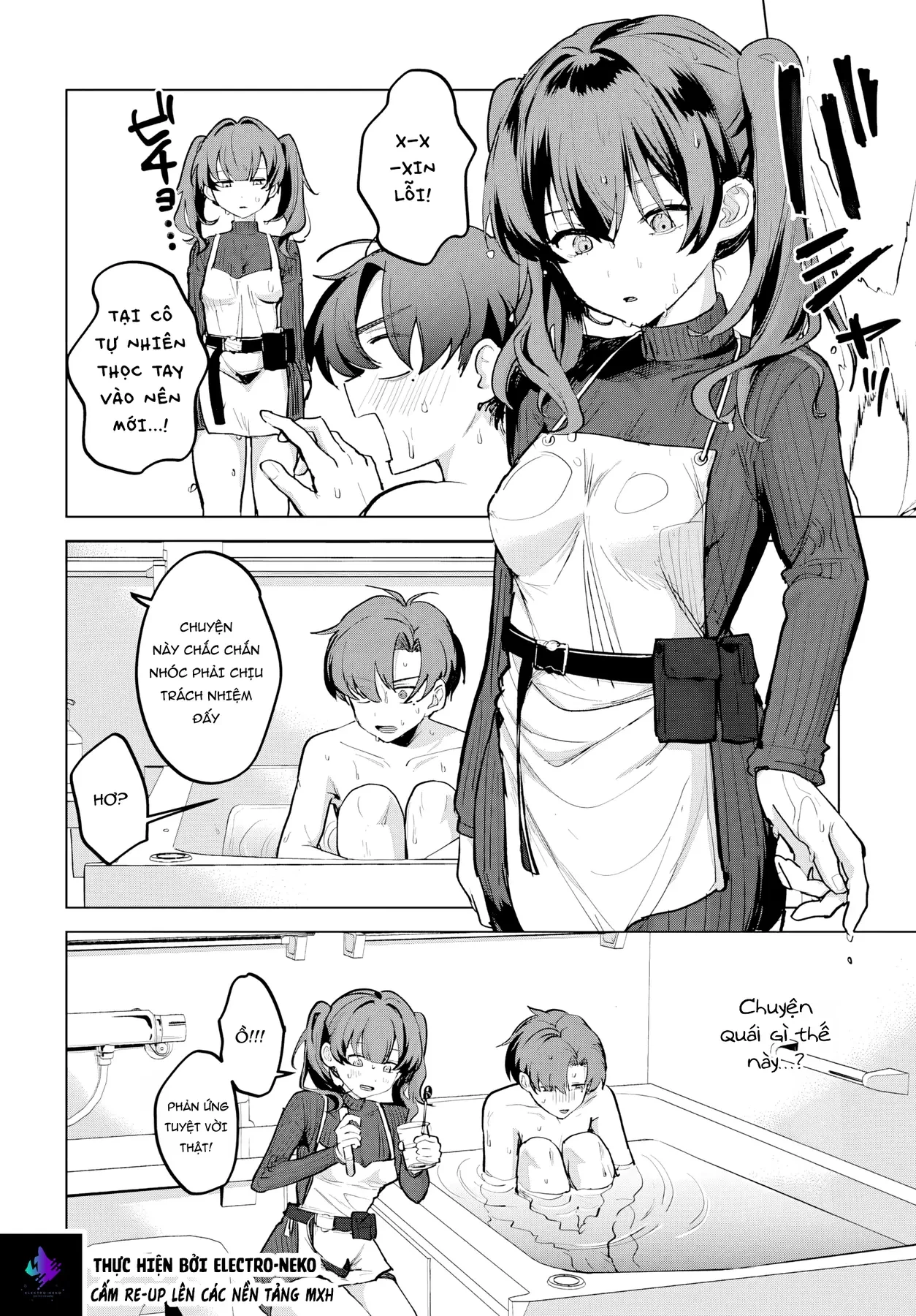 Tình yêu rắc rối của mẹ kế! Chapter  5 - 22