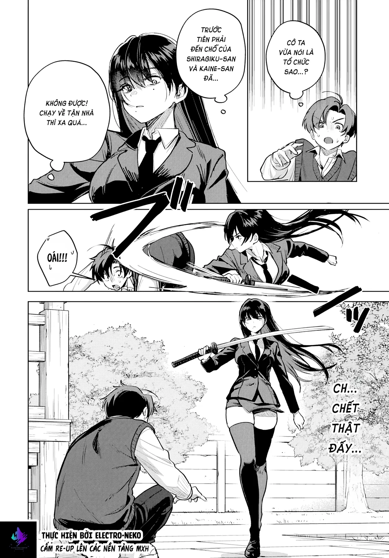 Tình yêu rắc rối của mẹ kế! Chapter  6 - 19