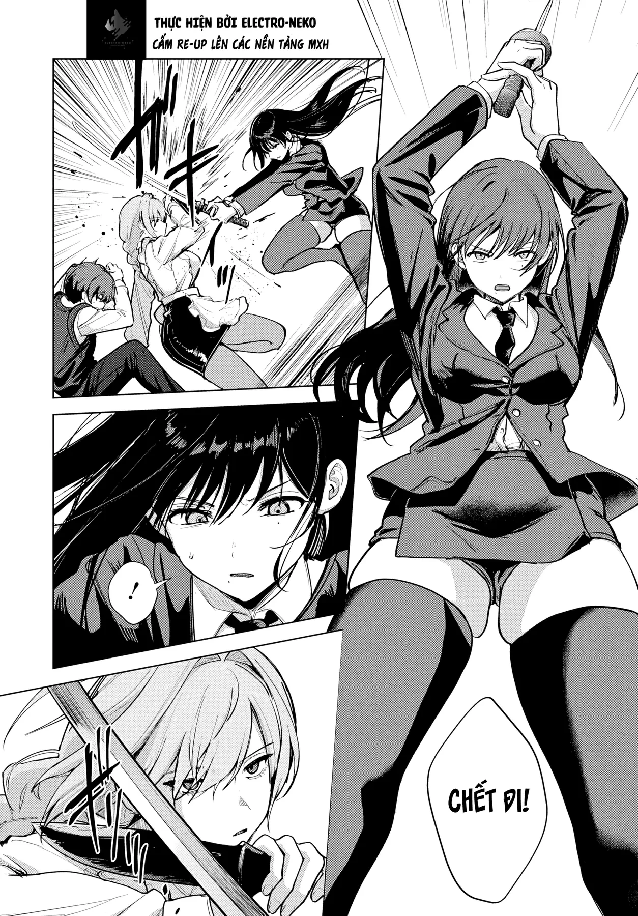 Tình yêu rắc rối của mẹ kế! Chapter  6 - 20