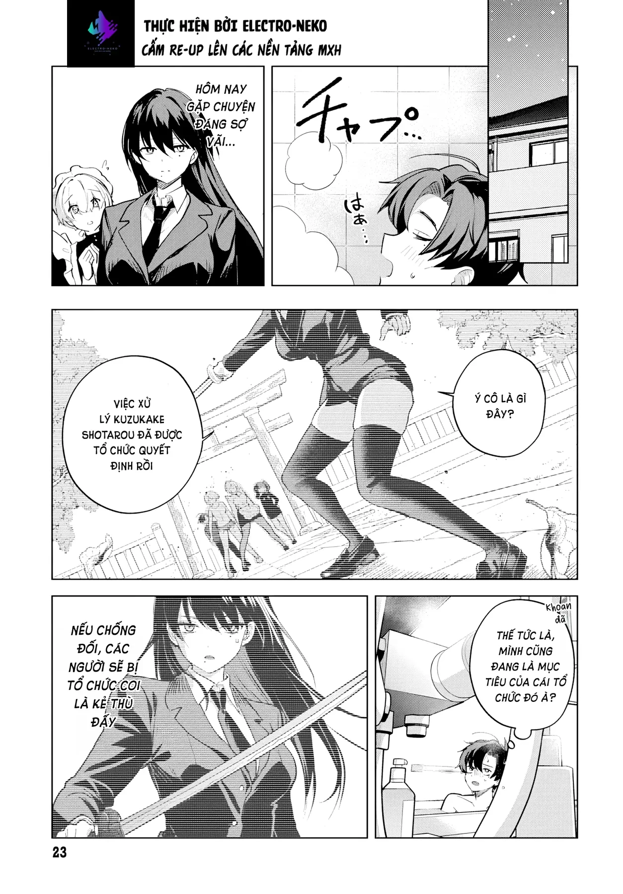 Tình yêu rắc rối của mẹ kế! Chapter  6 - 26