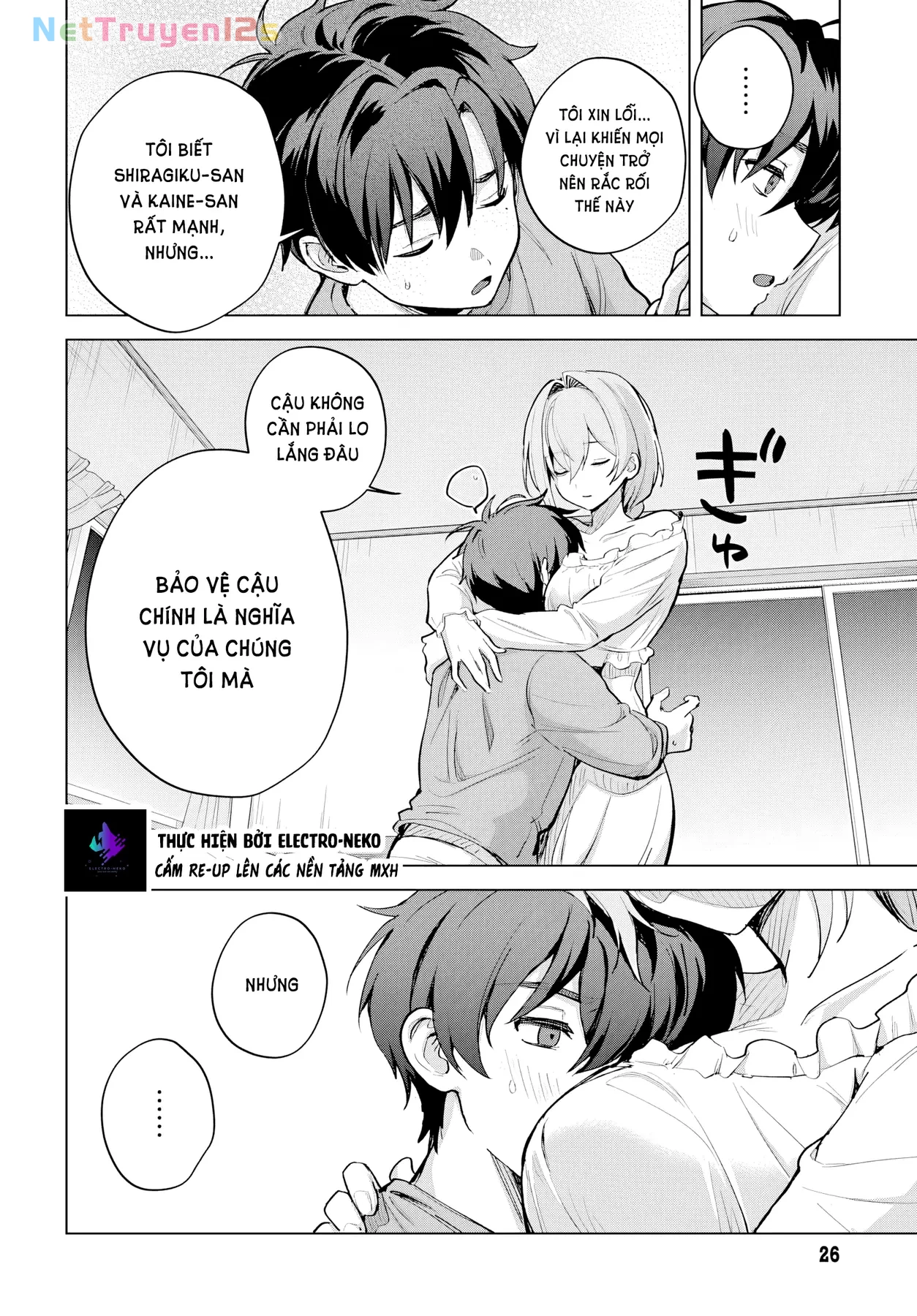 Tình yêu rắc rối của mẹ kế! Chapter  6 - 29