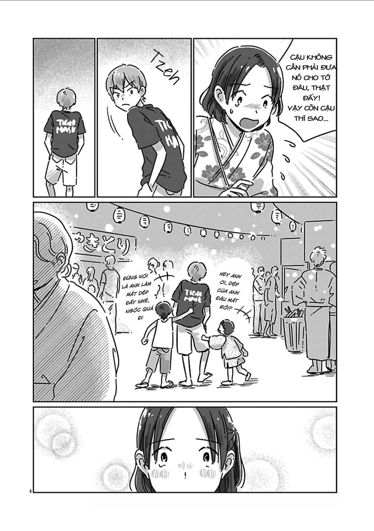 Chigau Class no Suki na Hito Chapter 1 - 4