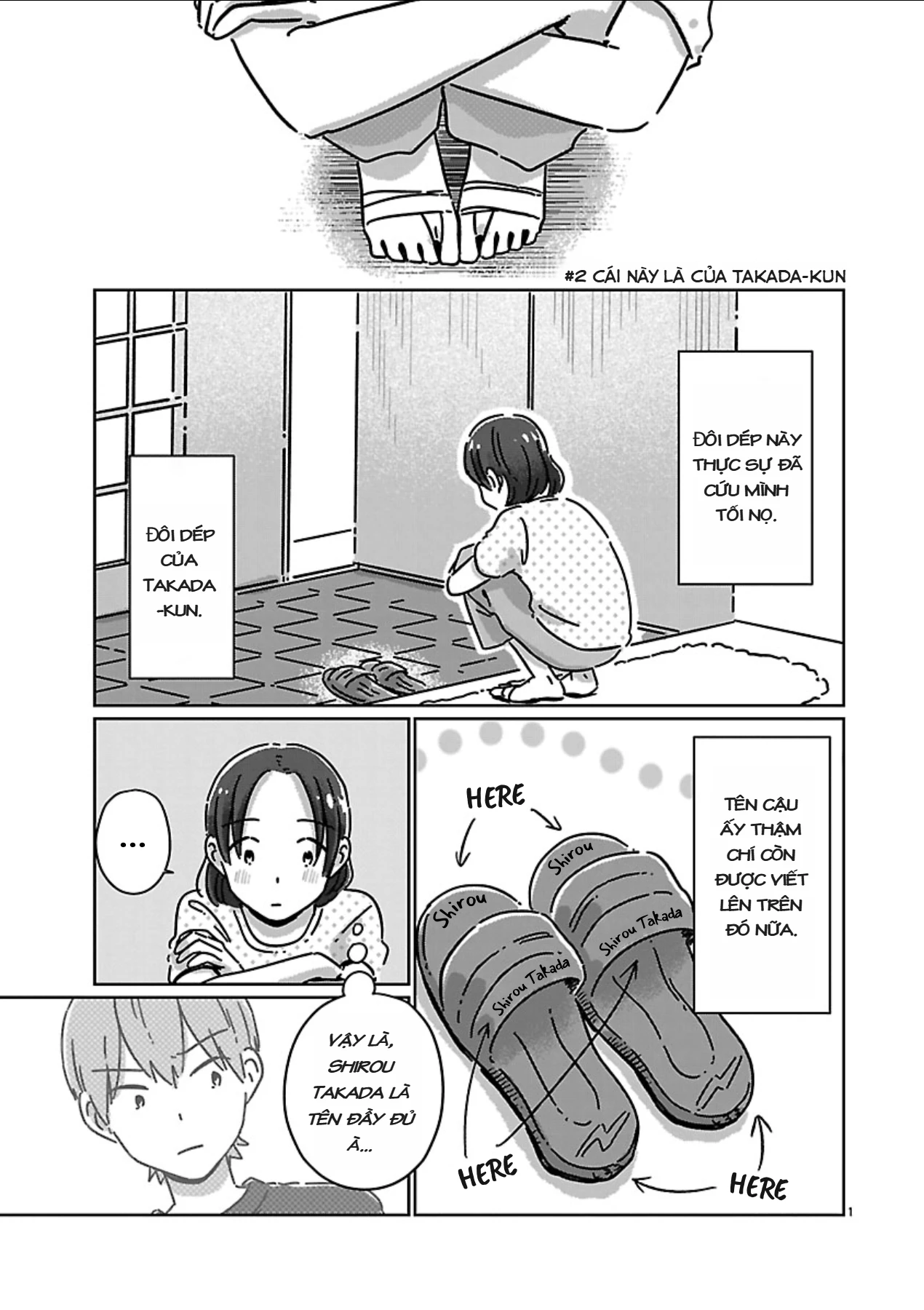 Chigau Class no Suki na Hito Chapter 2 - 1