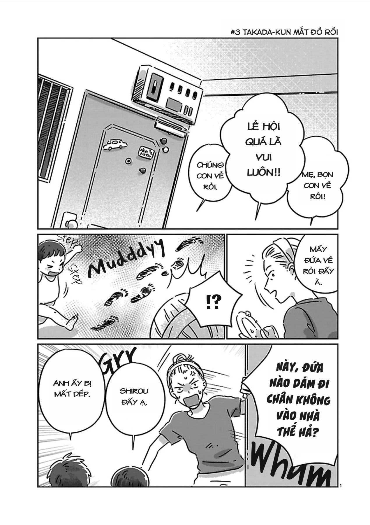 Chigau Class no Suki na Hito Chapter 3 - 1