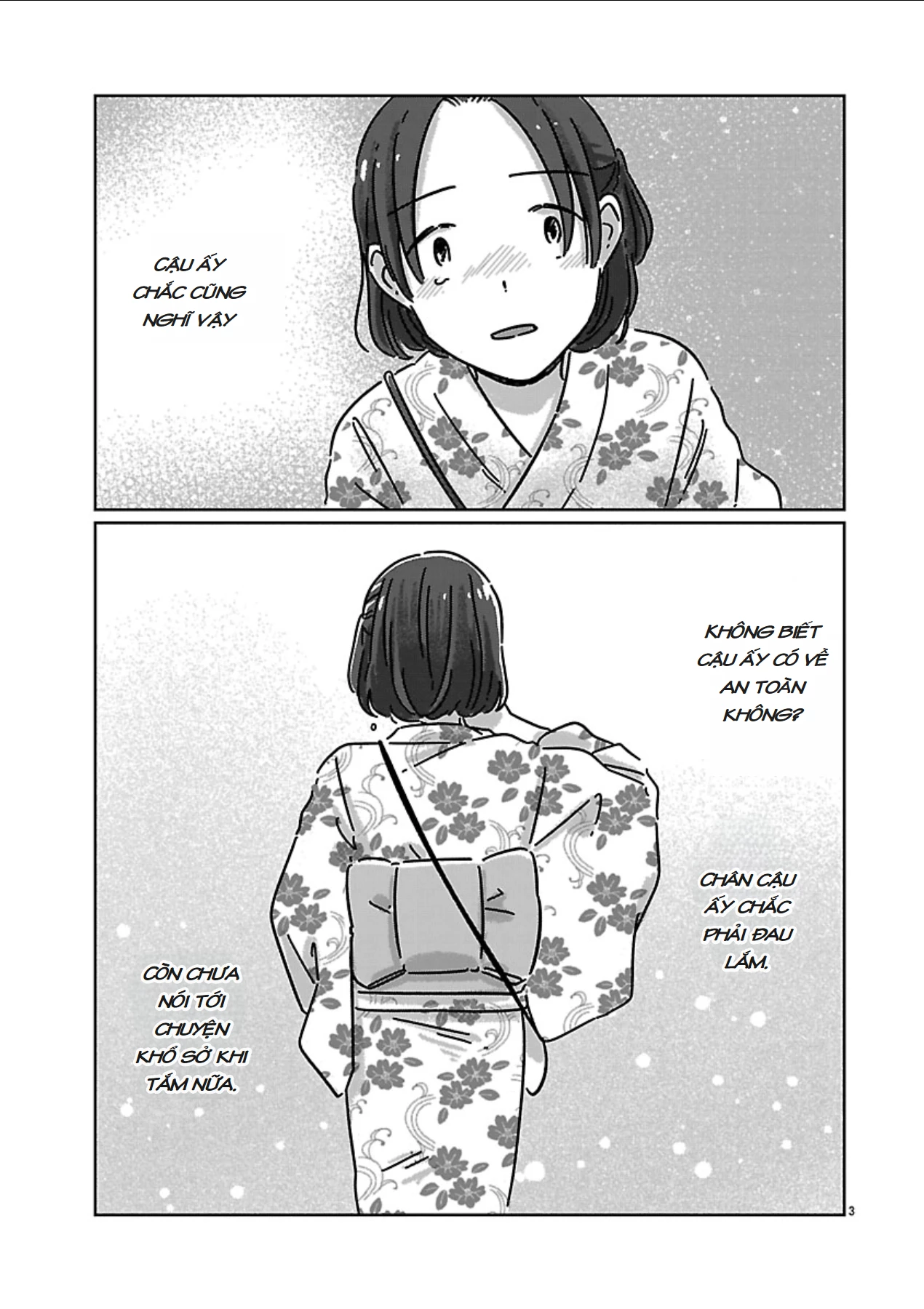 Chigau Class no Suki na Hito Chapter 3 - 3