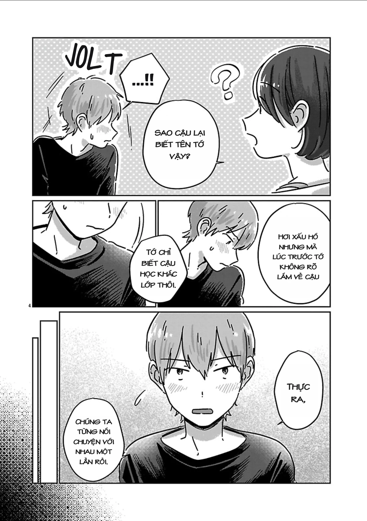 Chigau Class no Suki na Hito Chapter 5 - 4