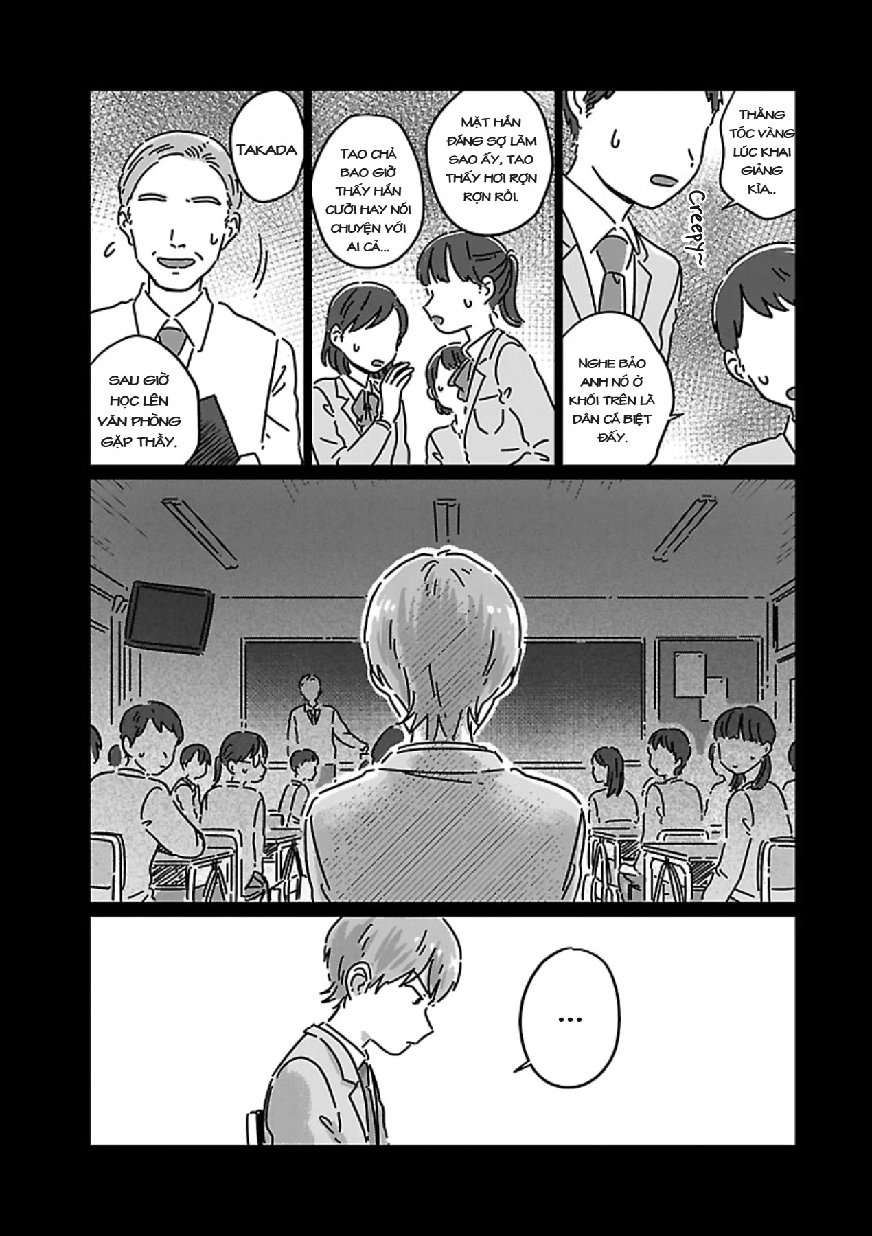 Chigau Class no Suki na Hito Chapter 5 - 5