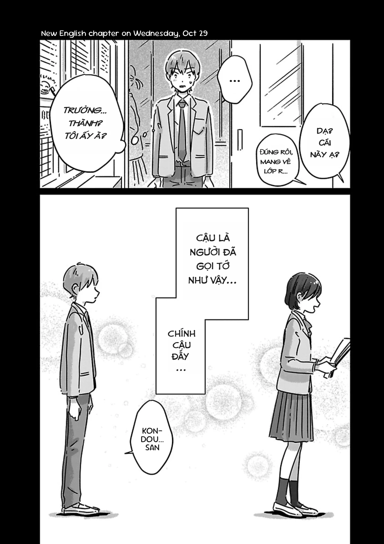 Chigau Class no Suki na Hito Chapter 5 - 9